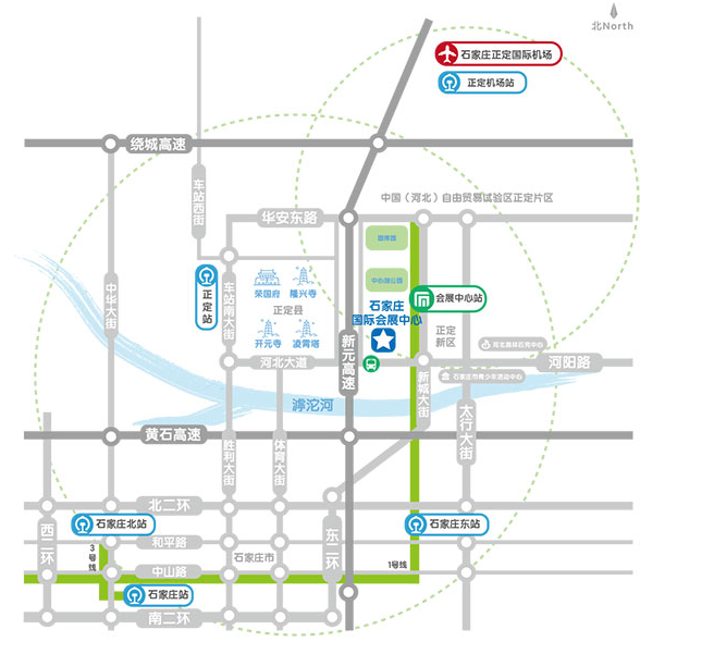 石家莊會展中心