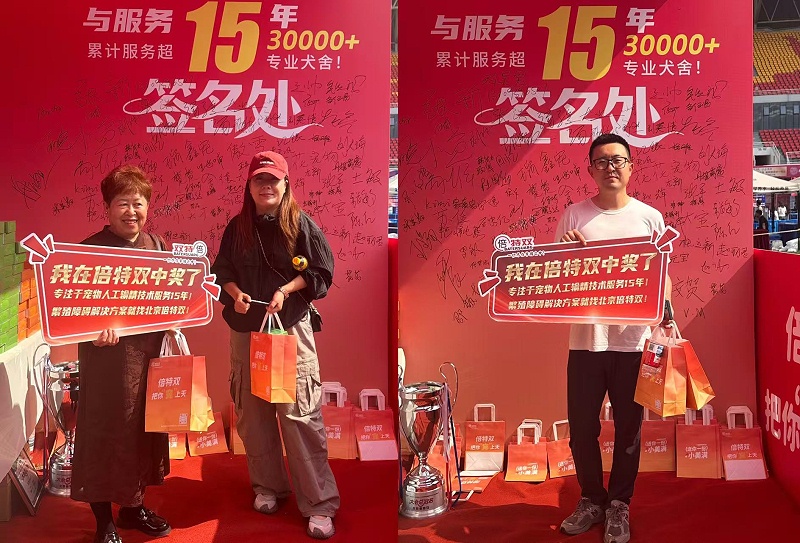 2cc8b0e07ef1e8f84f6094b82108d725