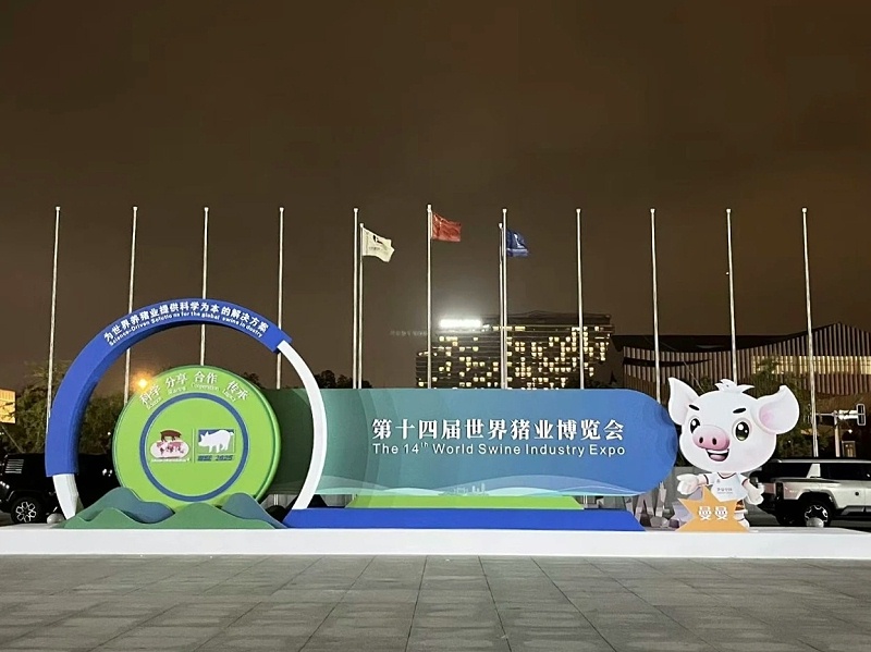 微信圖片_20251020104820_289_57