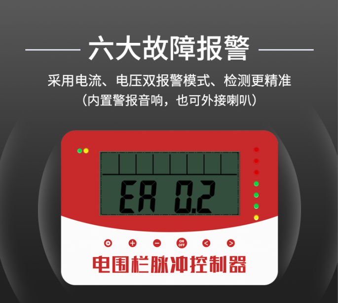 微信截圖_20200901192151