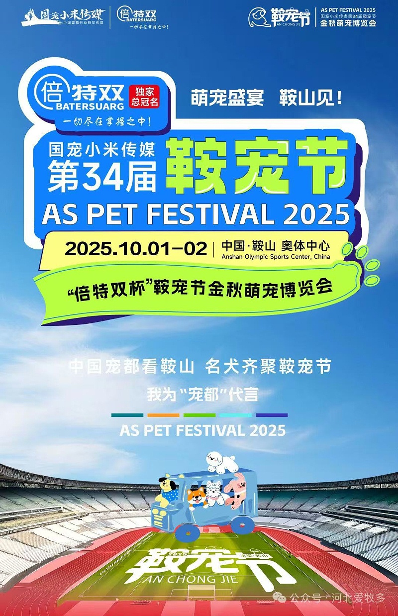 9cd6a24a1f1cc4b305b9acd36632acd5