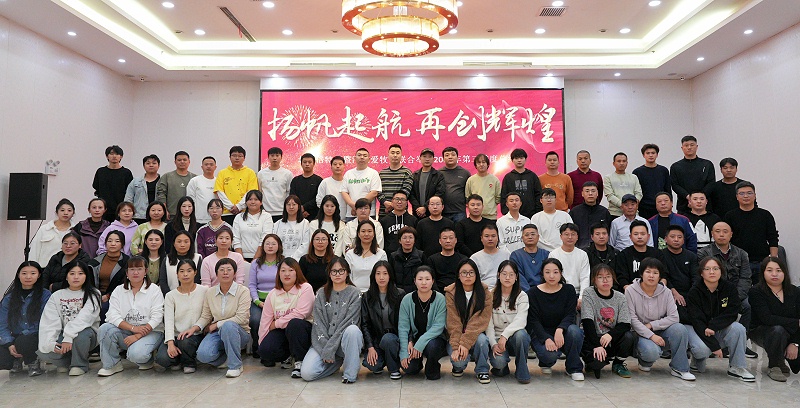 微信圖片_20251027094748_299_57